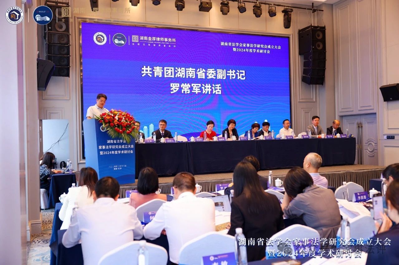 yL23411永利集团官网登录