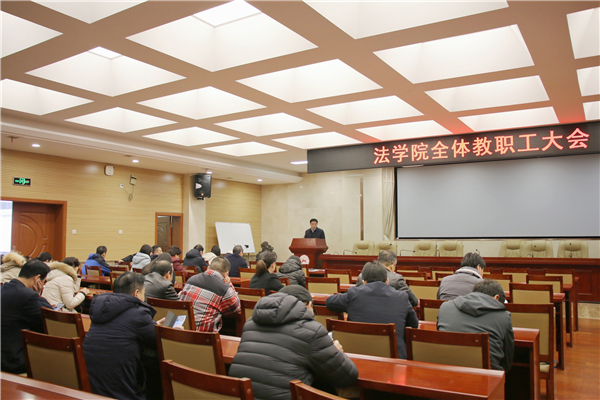 yL23411永利集团官网登录