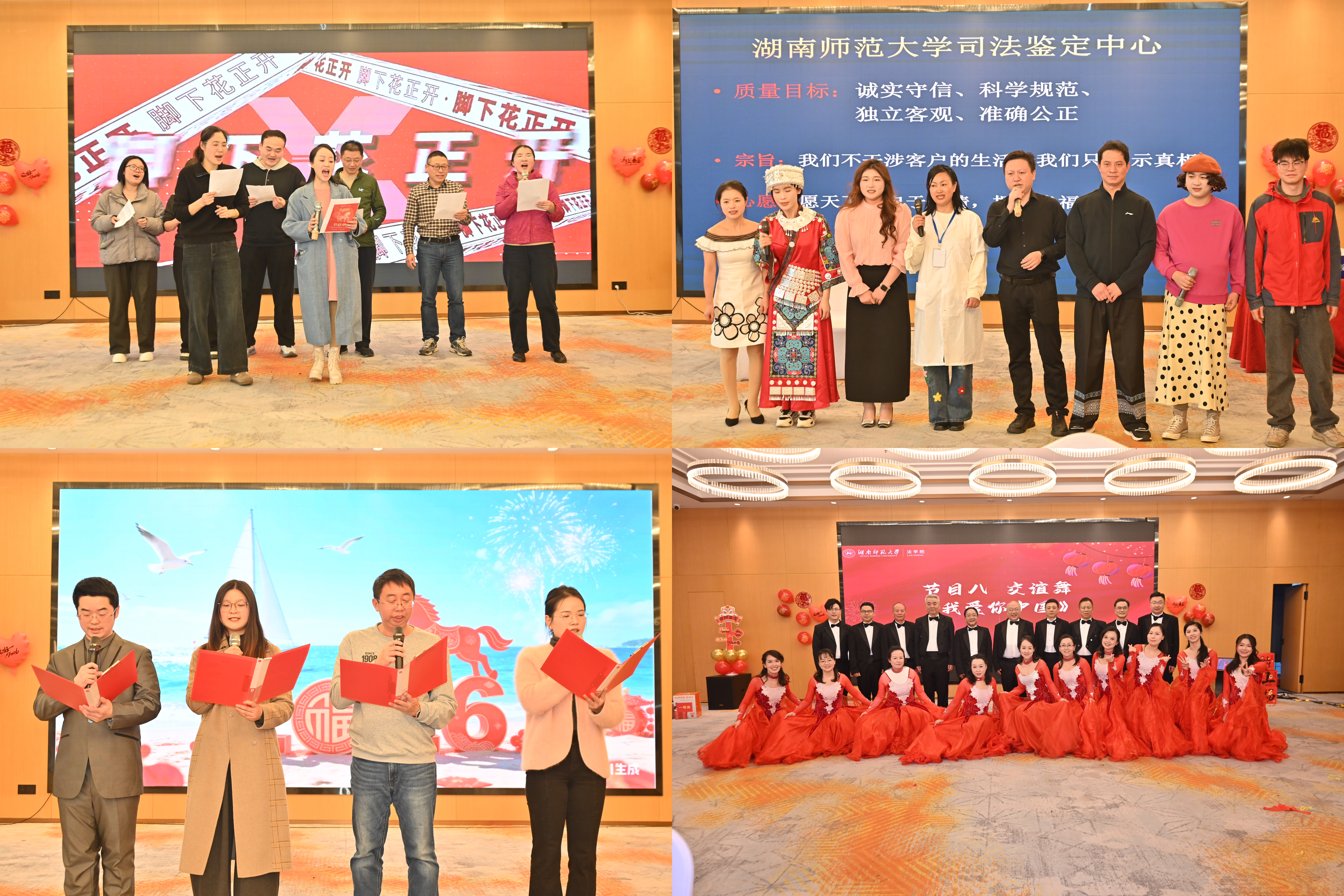 yL23411永利集团官网登录