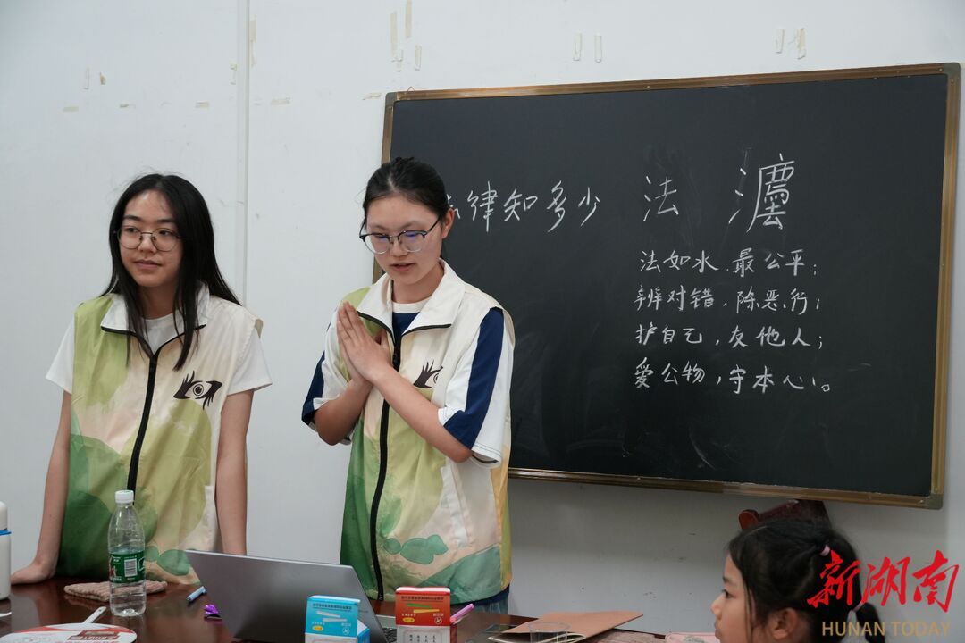 yL23411永利集团官网登录