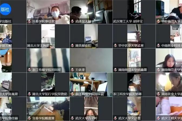yL23411永利集团官网登录