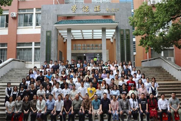 yL23411永利集团官网登录