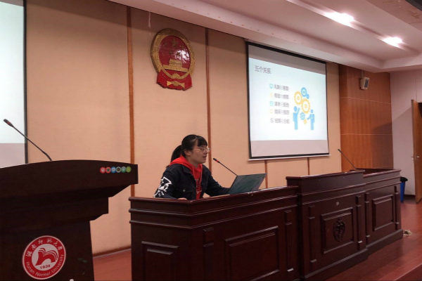 yL23411永利集团官网登录