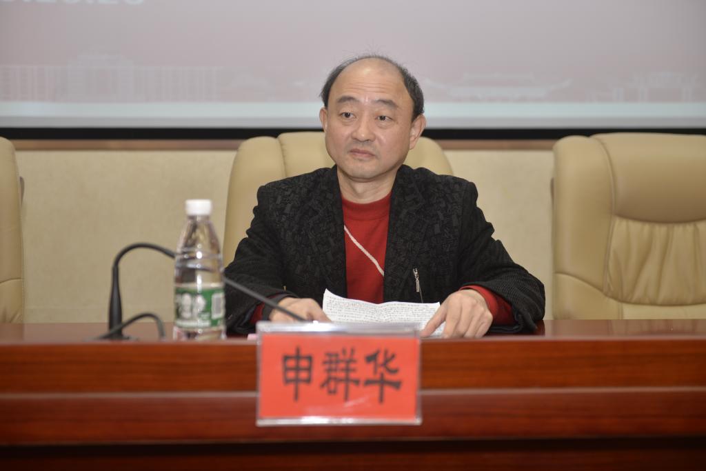 yL23411永利集团官网登录