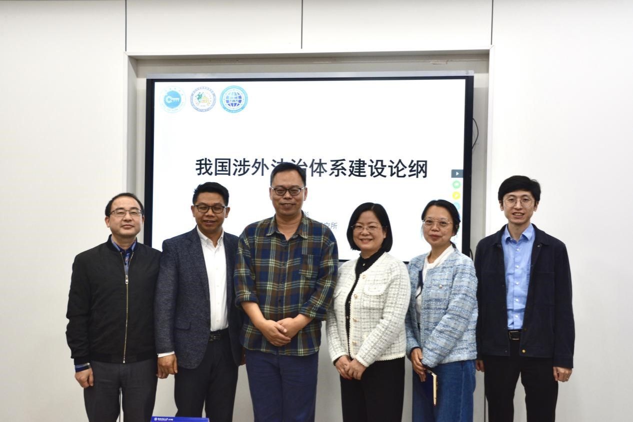 yL23411永利集团官网登录