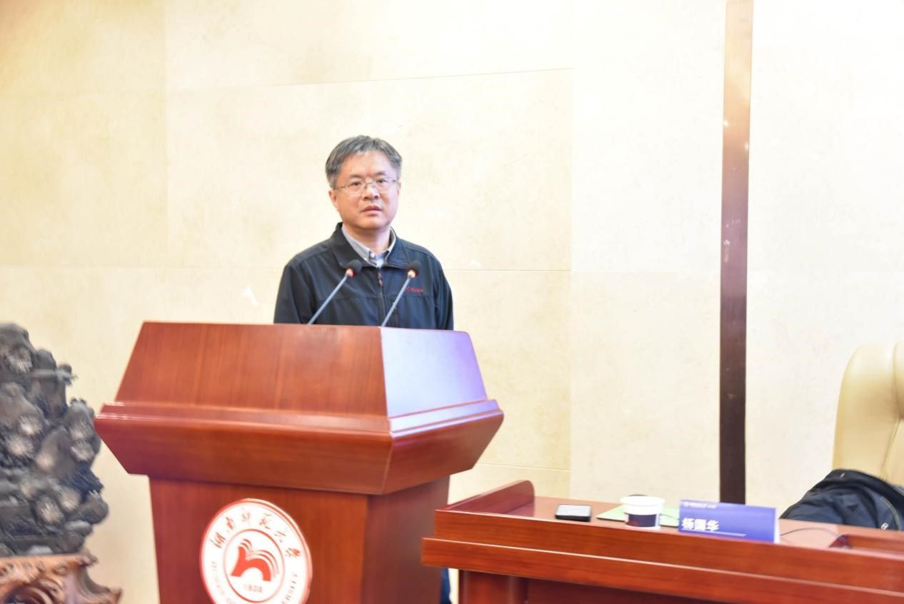 yL23411永利集团官网登录