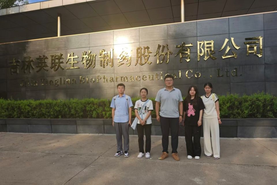 yL23411永利集团官网登录