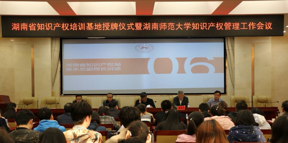 yL23411永利集团官网登录