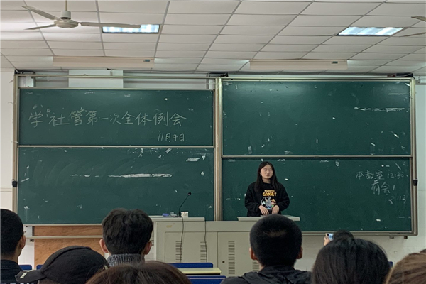 yL23411永利集团官网登录