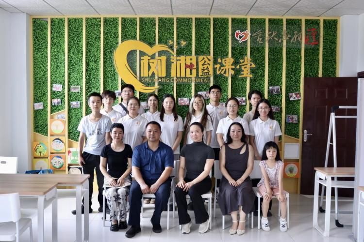 yL23411永利集团官网登录