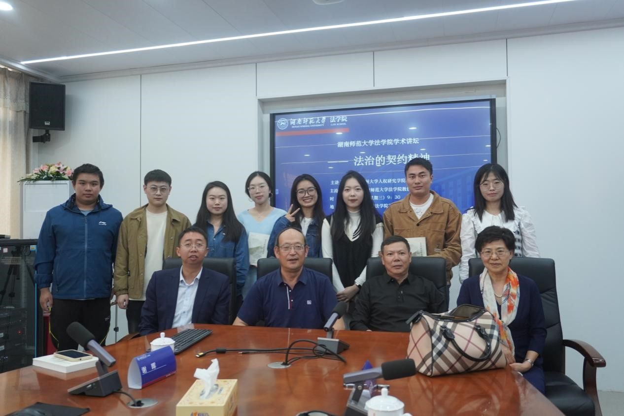 yL23411永利集团官网登录