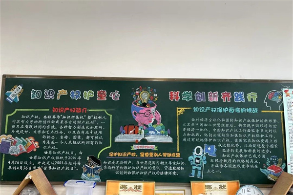 yL23411永利集团官网登录