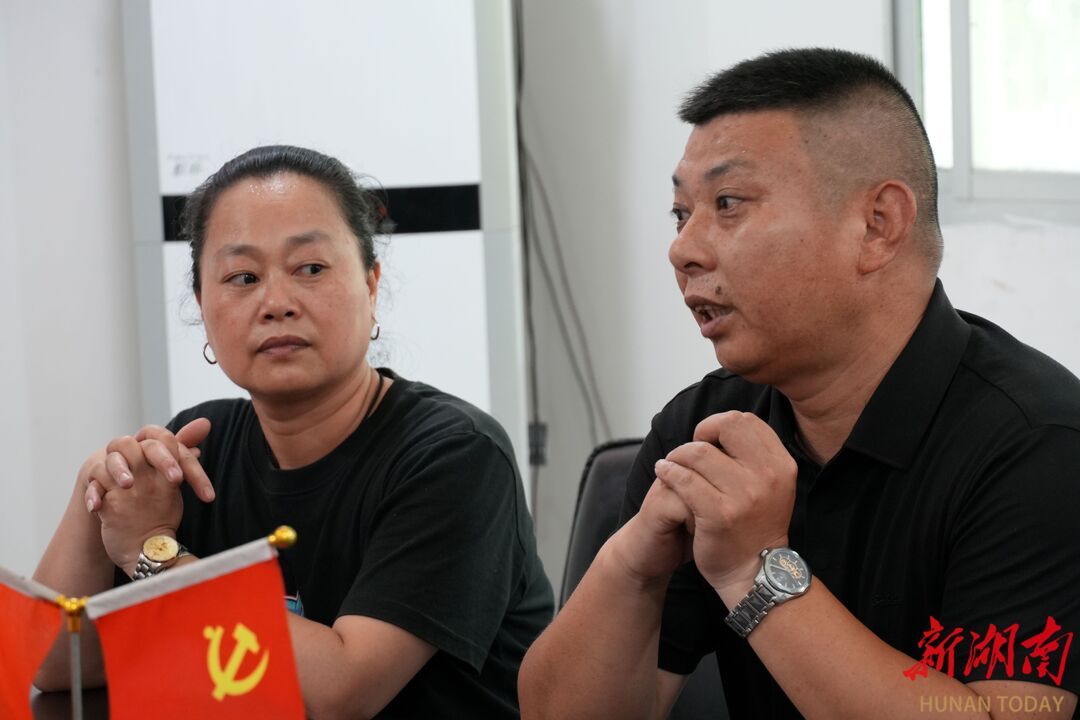 yL23411永利集团官网登录
