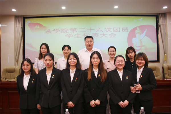 yL23411永利集团官网登录
