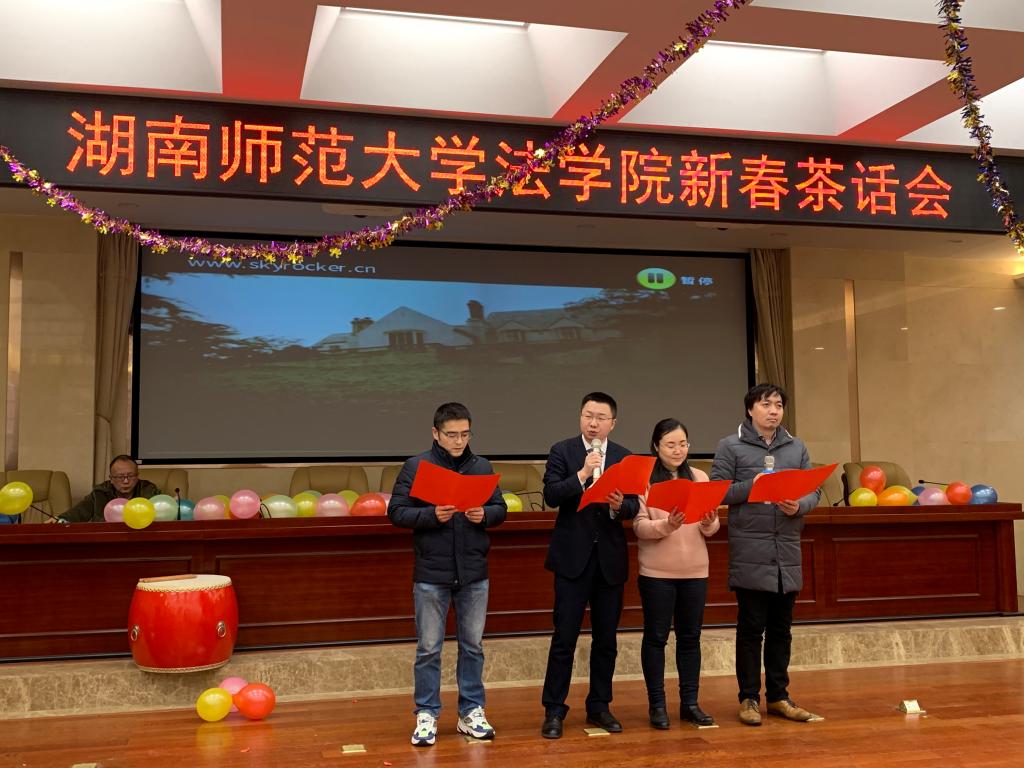 yL23411永利集团官网登录