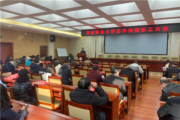 yL23411永利集团官网登录