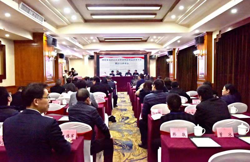 yL23411永利集团官网登录