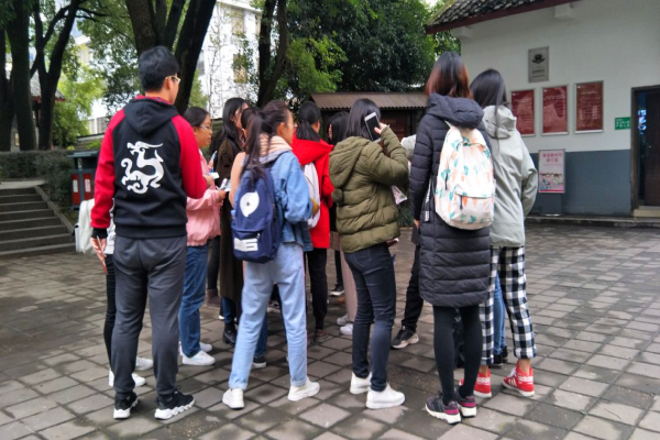 yL23411永利集团官网登录