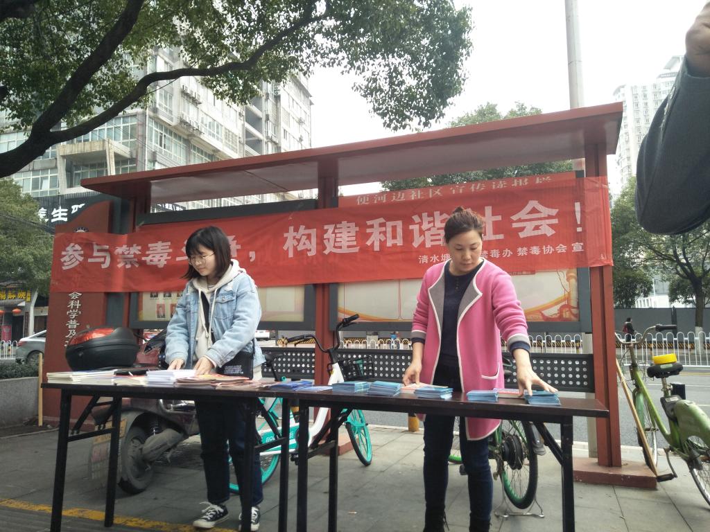 yL23411永利集团官网登录