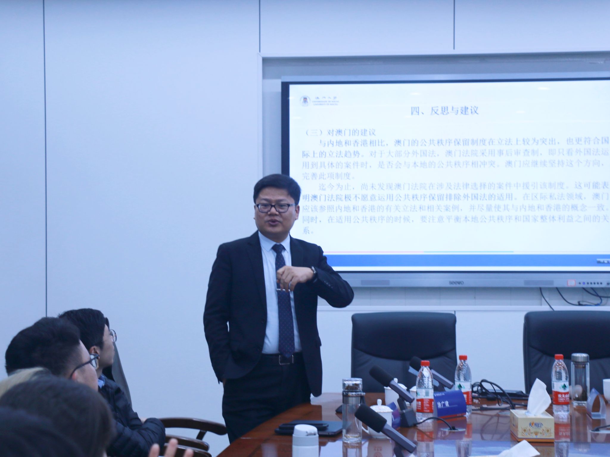 yL23411永利集团官网登录