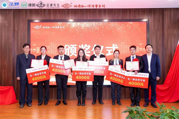 yL23411永利集团官网登录