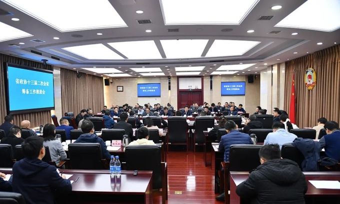 yL23411永利集团官网登录