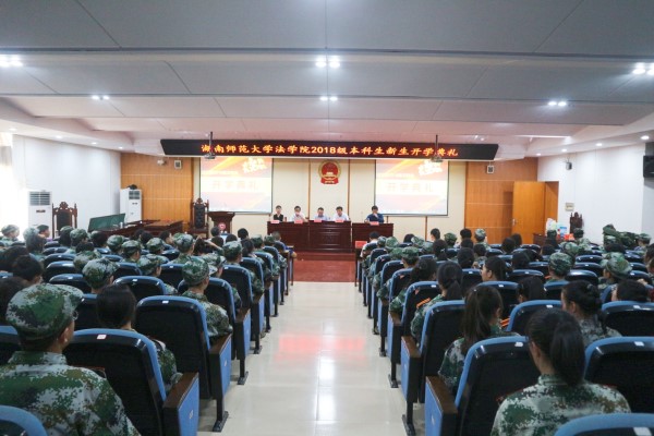 yL23411永利集团官网登录