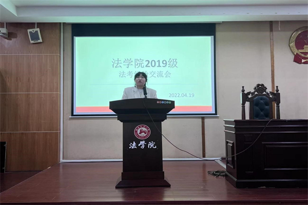 yL23411永利集团官网登录