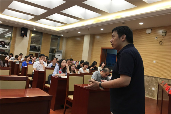 yL23411永利集团官网登录
