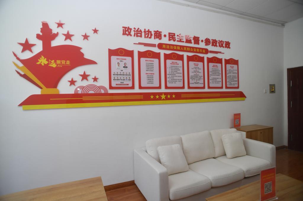 yL23411永利集团官网登录