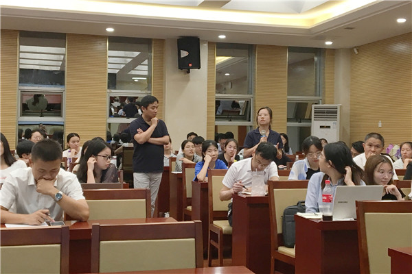 yL23411永利集团官网登录