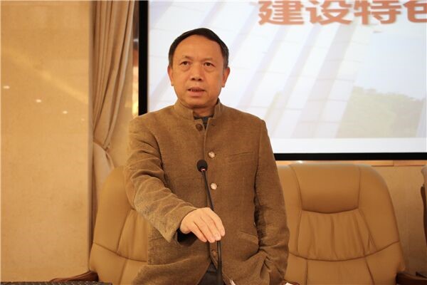 yL23411永利集团官网登录