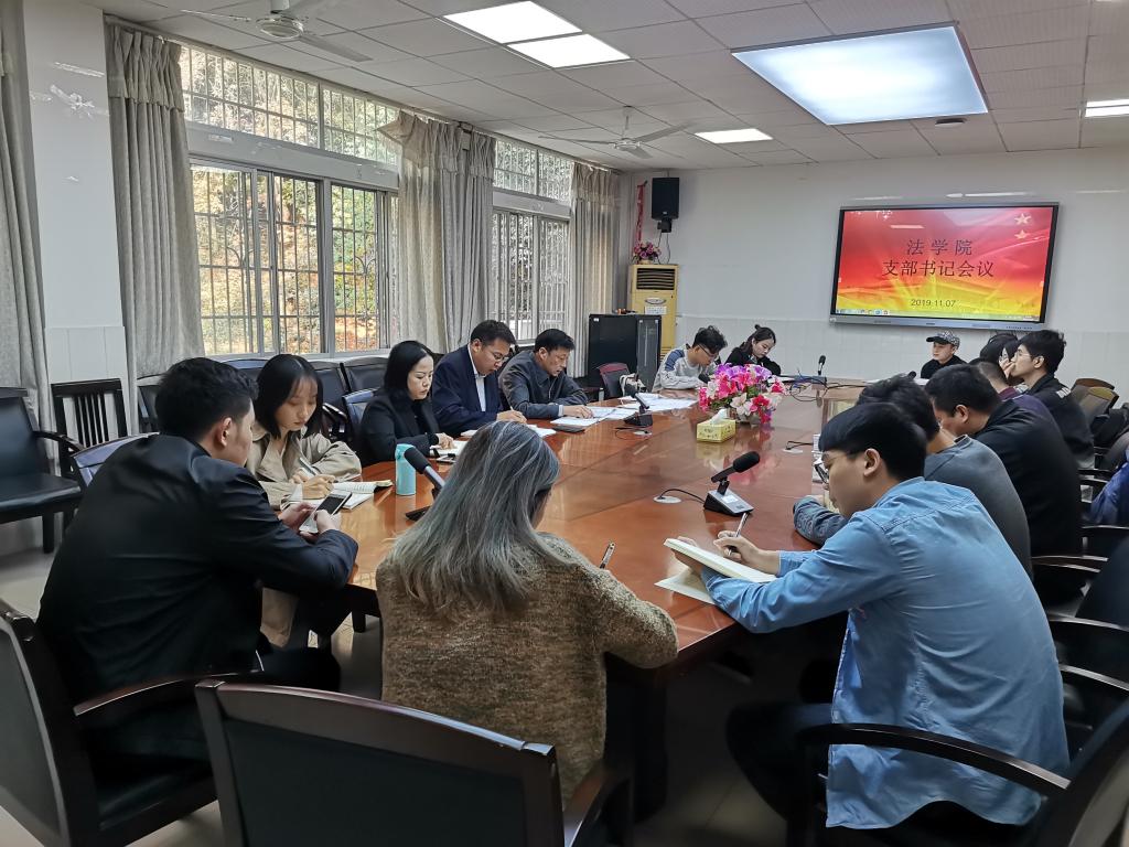 yL23411永利集团官网登录