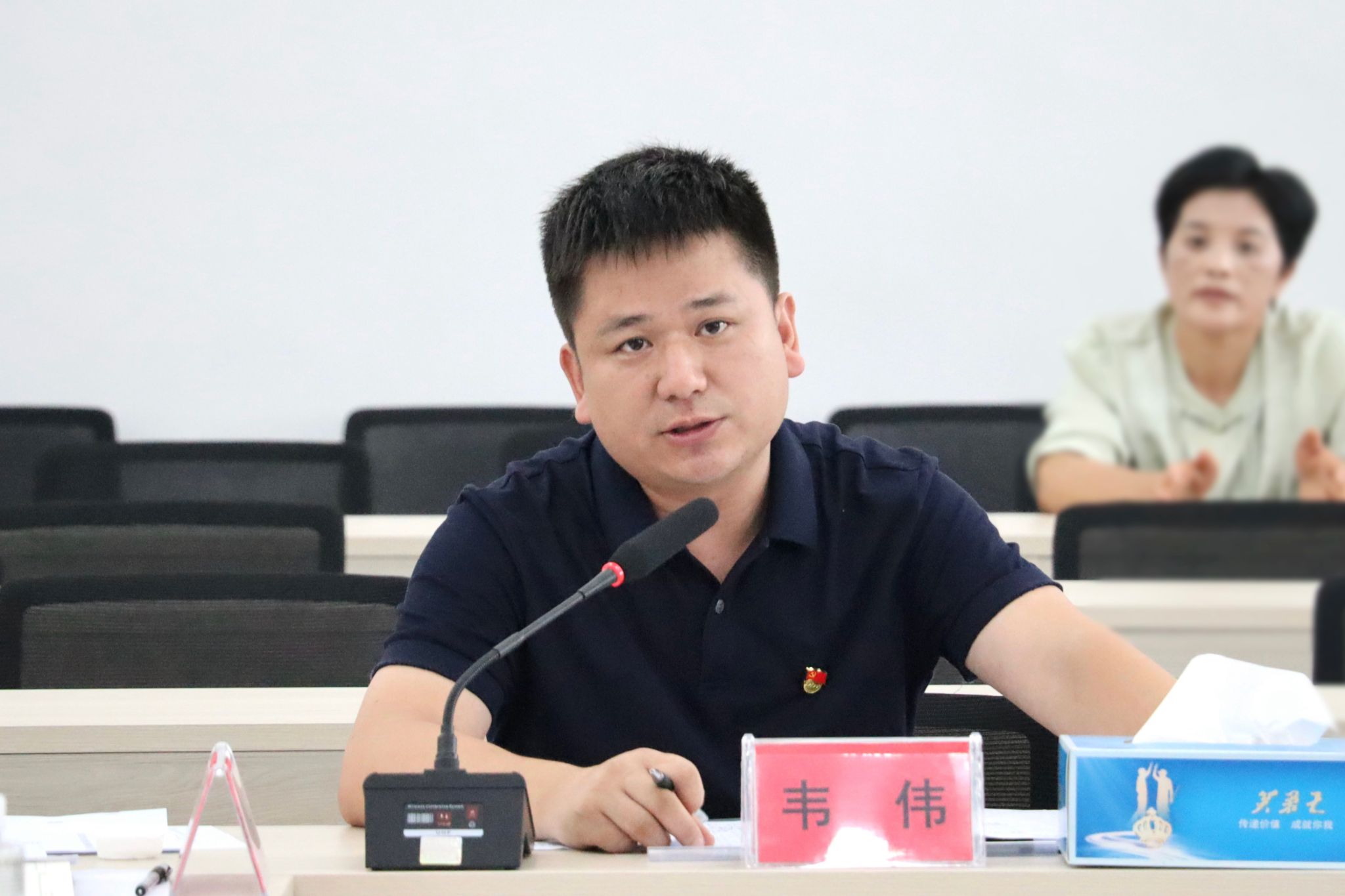 yL23411永利集团官网登录