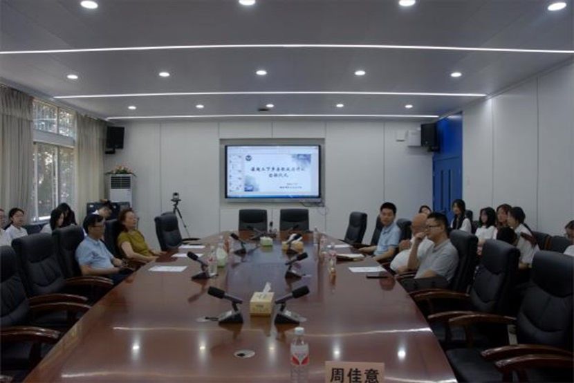 yL23411永利集团官网登录