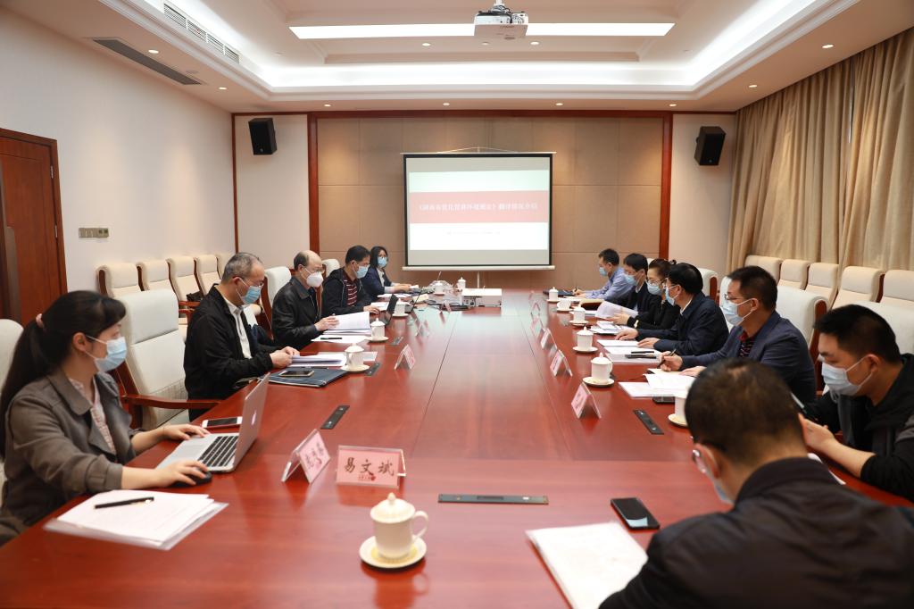 yL23411永利集团官网登录
