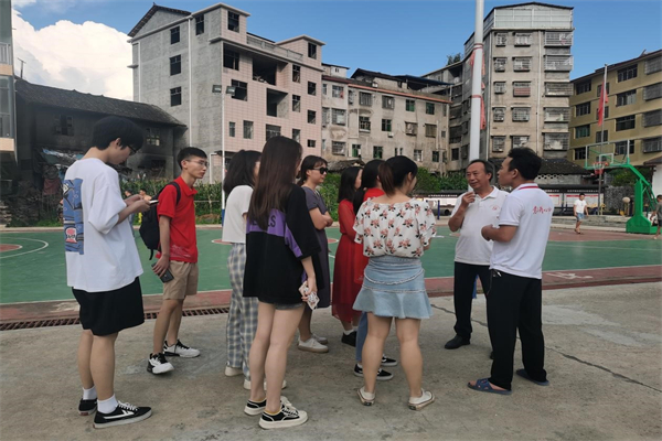 yL23411永利集团官网登录