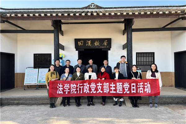 yL23411永利集团官网登录