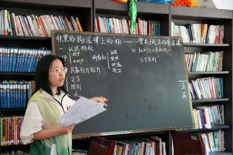 yL23411永利集团官网登录