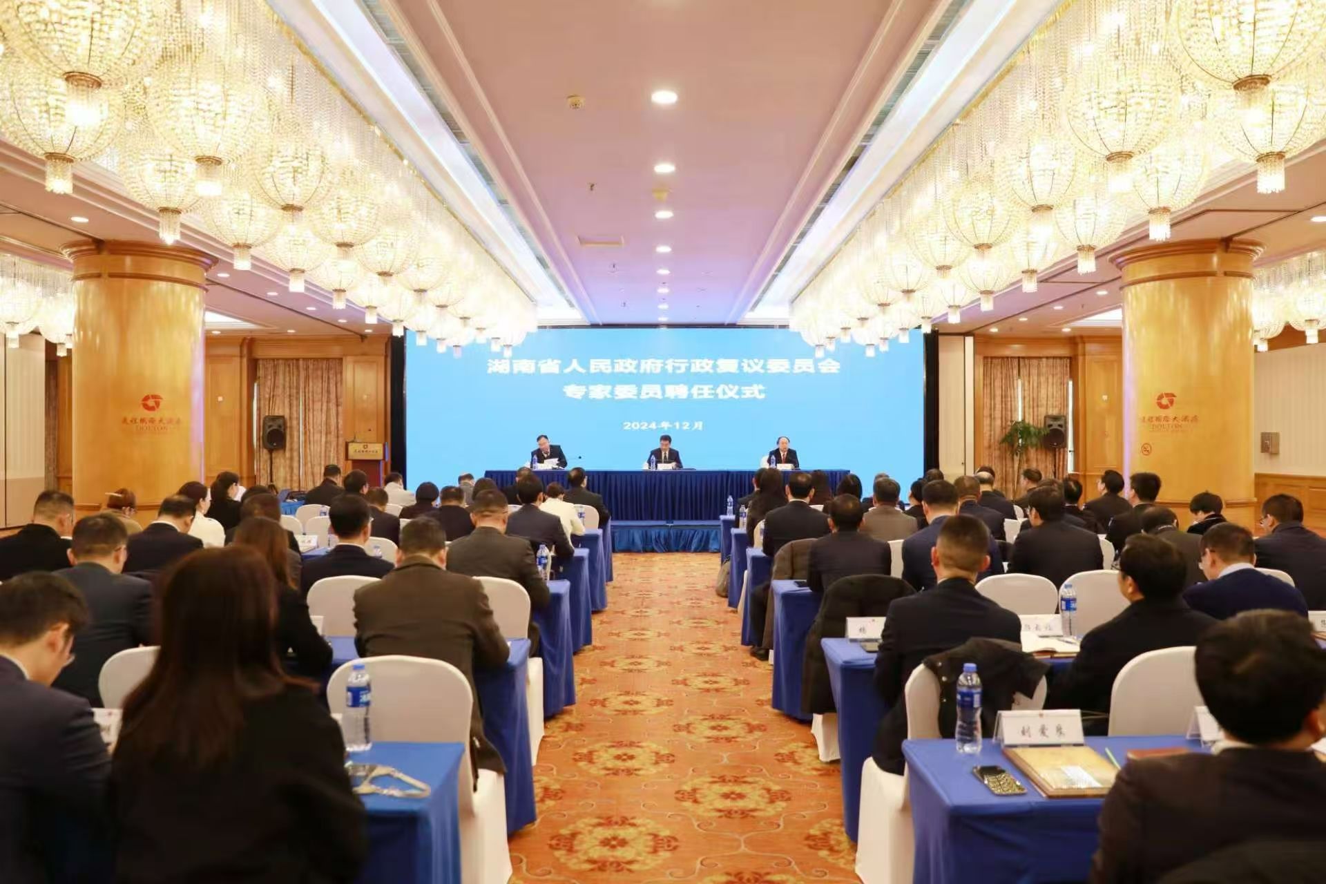yL23411永利集团官网登录