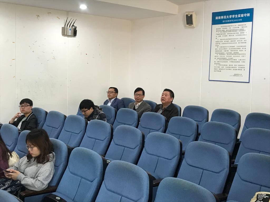 yL23411永利集团官网登录