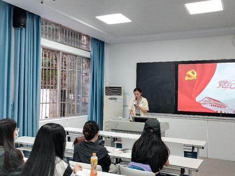 yL23411永利集团官网登录