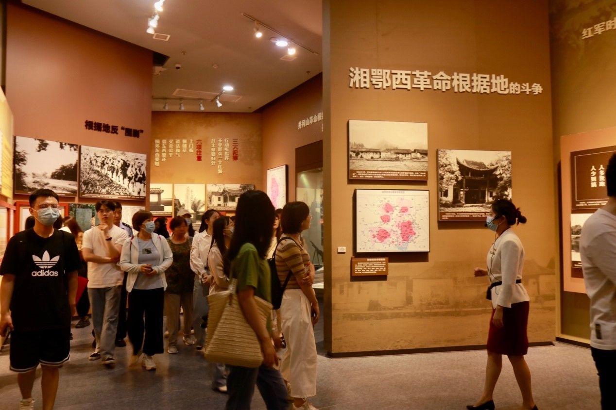 yL23411永利集团官网登录
