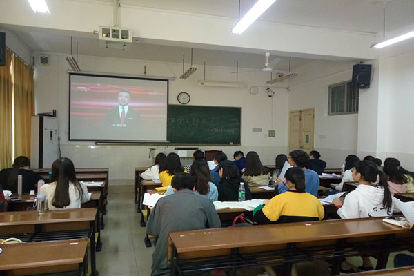 yL23411永利集团官网登录