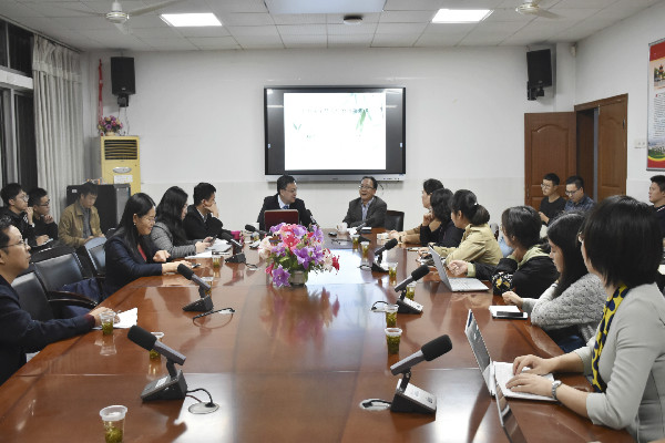 yL23411永利集团官网登录