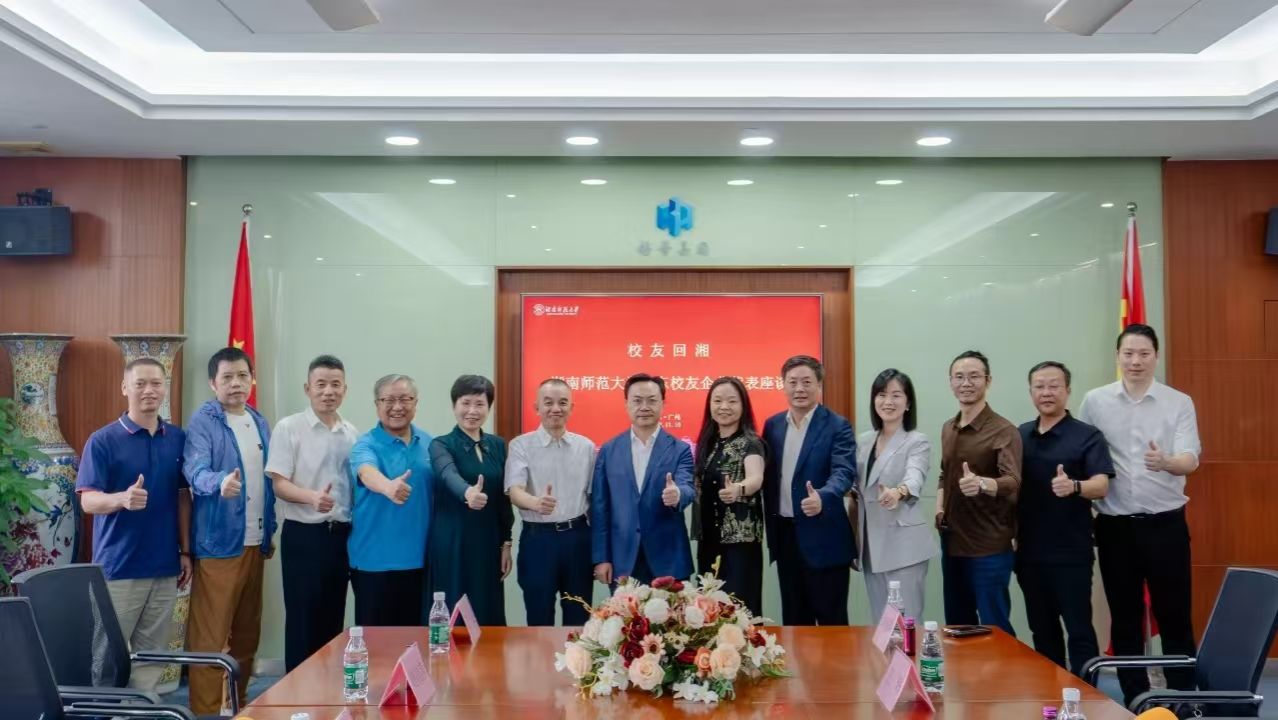 yL23411永利集团官网登录