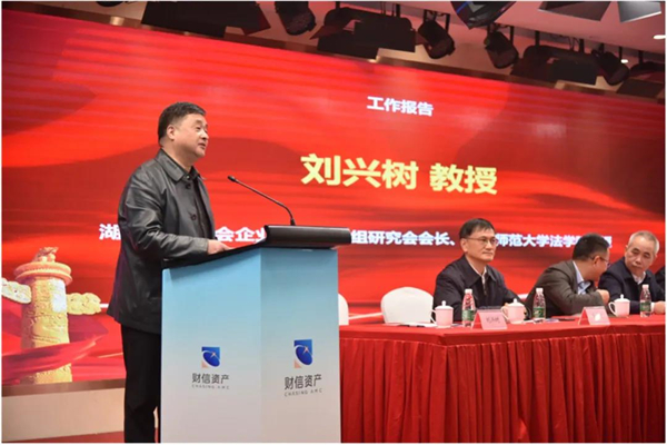 yL23411永利集团官网登录