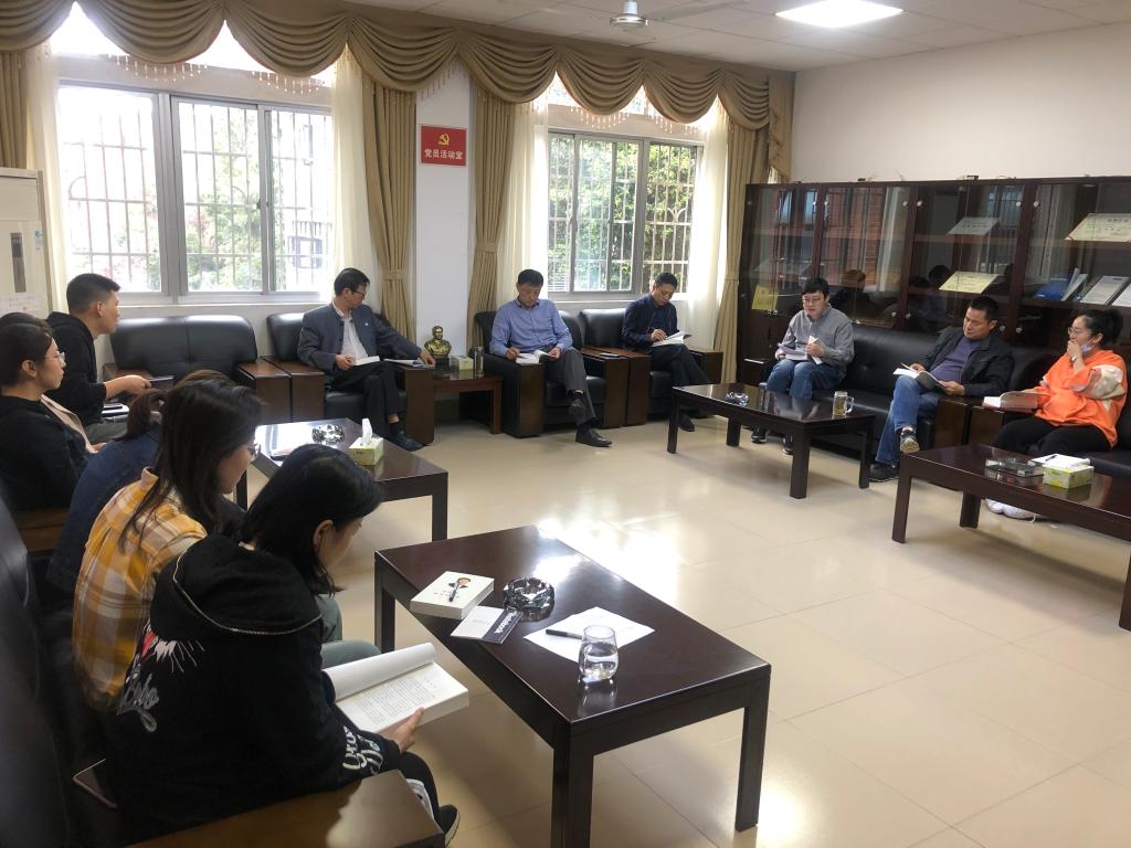 yL23411永利集团官网登录