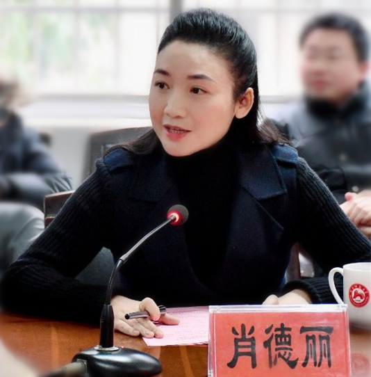 yL23411永利集团官网登录