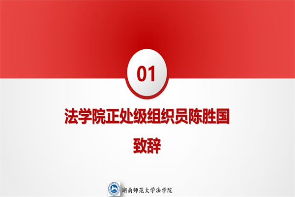 yL23411永利集团官网登录